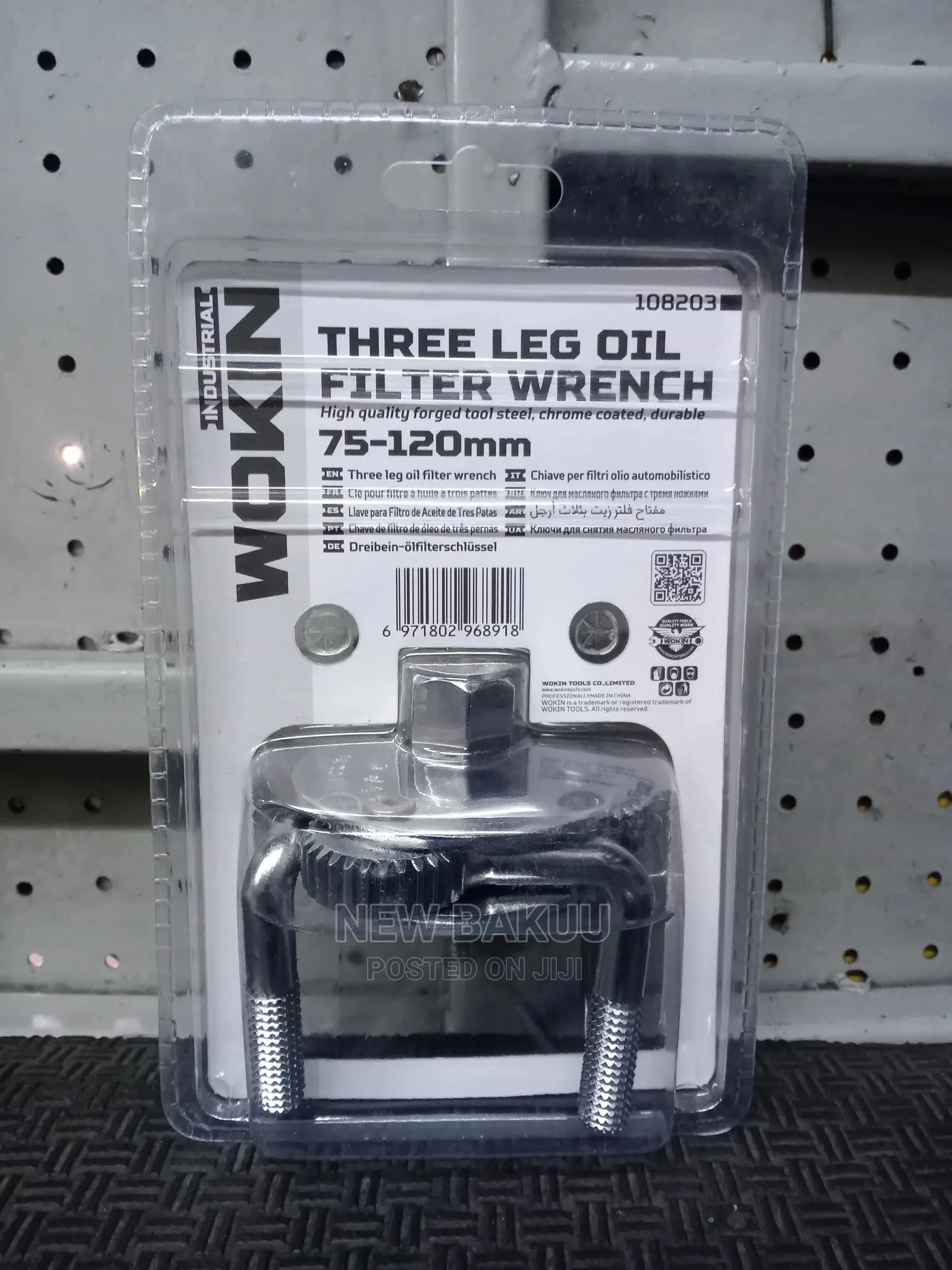 Wokin Three Leg Oil Filter Wrench(Industrial)