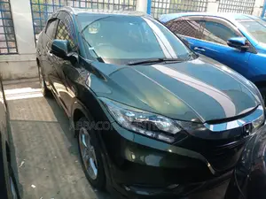 Honda Vezel 2014 Pearl