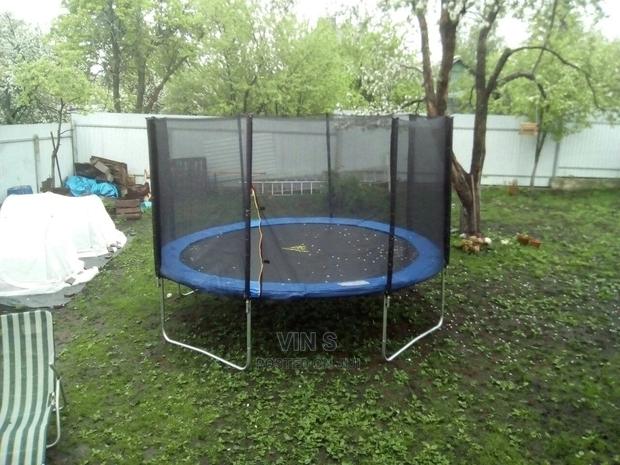 Trampoline| Trampoline- Trampoline|