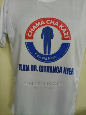 Campaign Branded T-shirts