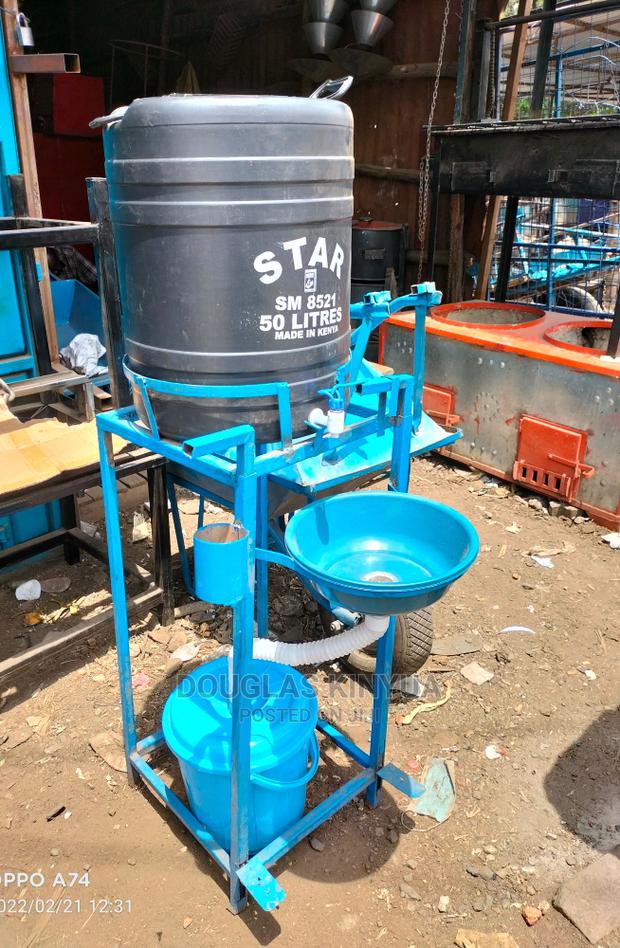 Hand Washing Station - main view