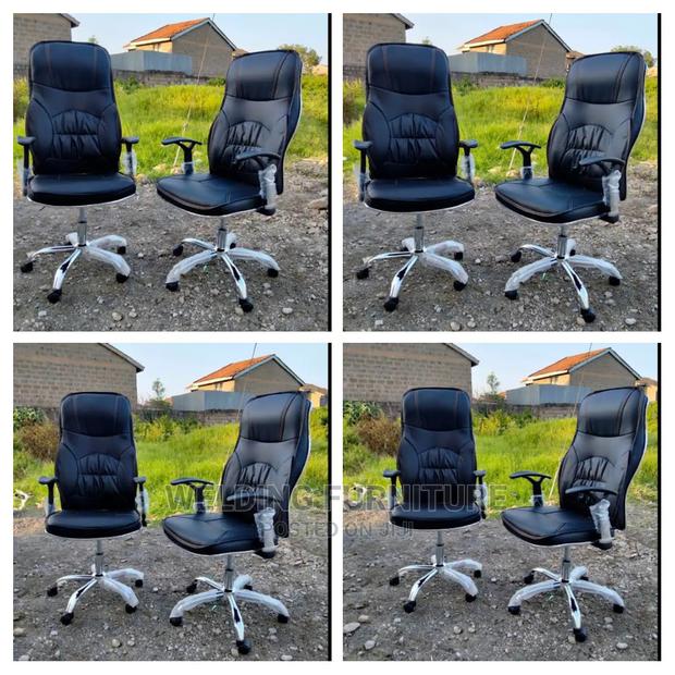 Leather Office Chair