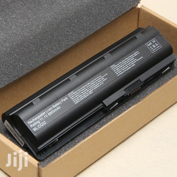 Dell Battries Available - main view