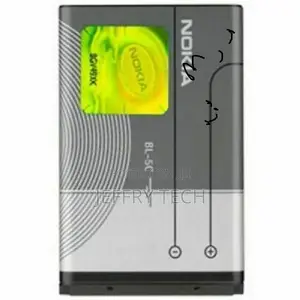 Nokia BL5C BATTERY C C1 7600 N70 1100 1600 2300