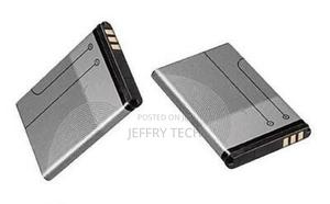 Battery ~ Nokia E50/E60/X2-01/X2-05/N70/C1-01/C1-02/Bl-5c - thumbnail 2