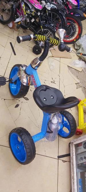 Tricycle for Kids - main view