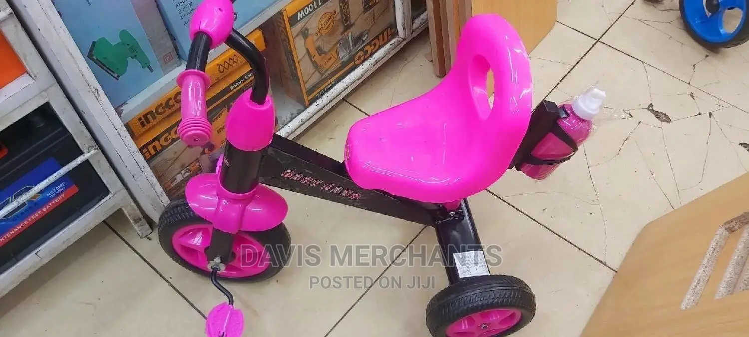 Kids Bike With Suspension and Water Bottle