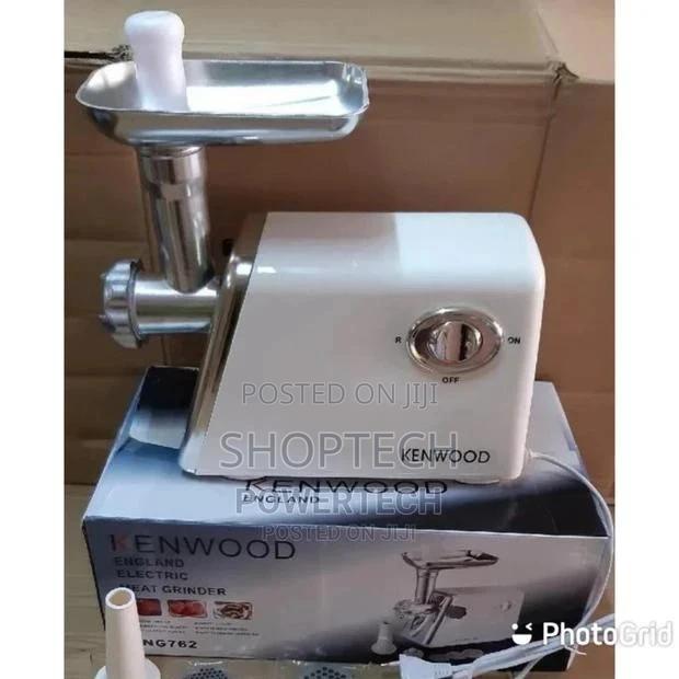 Meat Mincer - main view