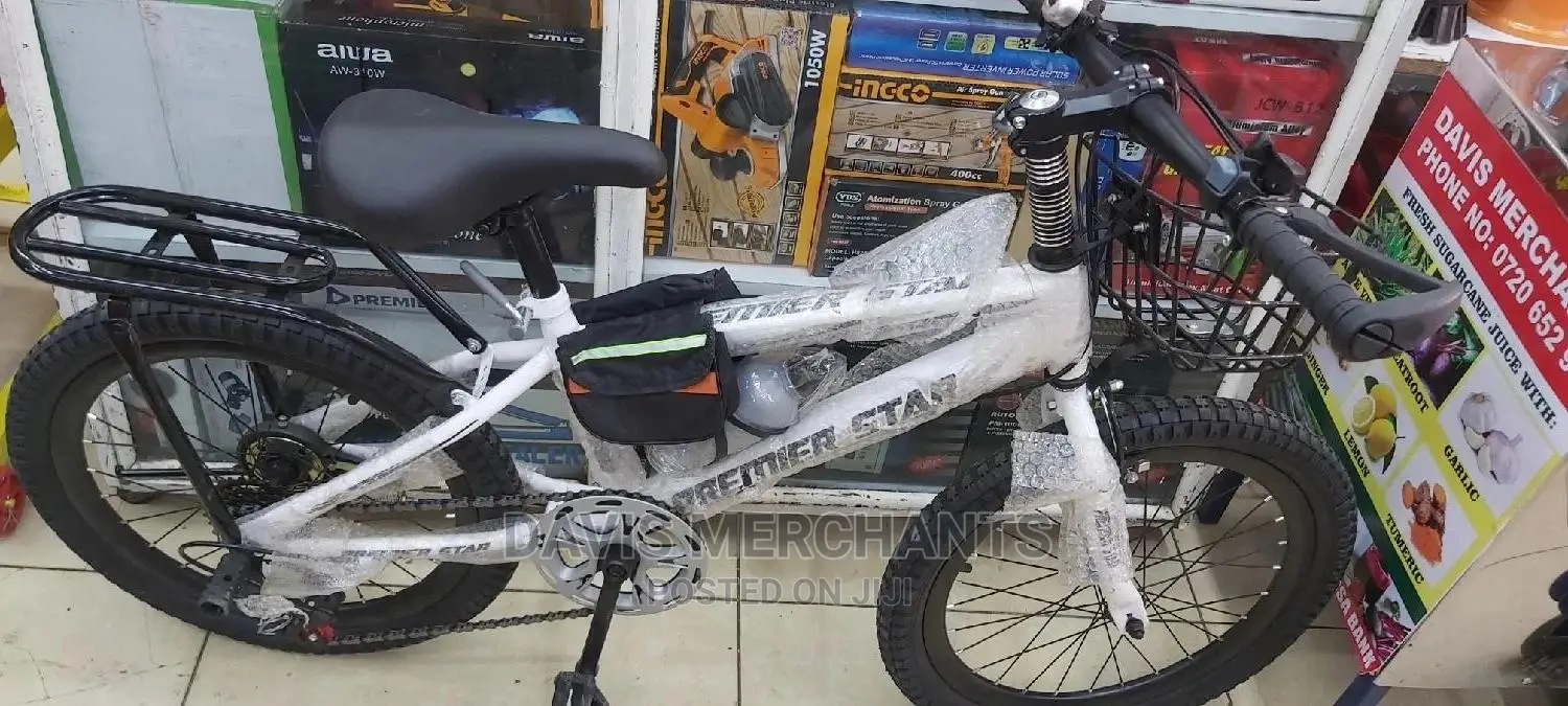 Kids Bike Size 20 With Gear