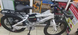 Kids Bike Size 20 With Gear