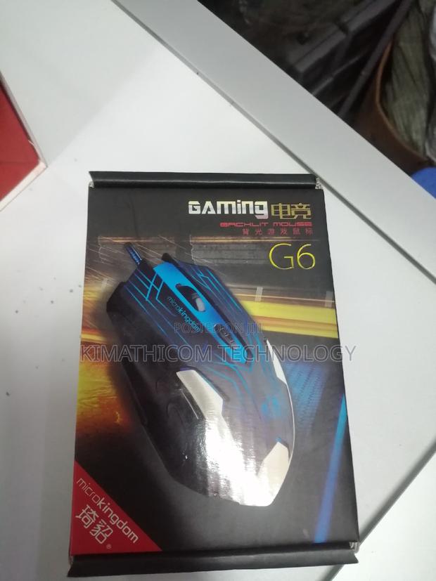 Gaming Mouse - thumbnail 2