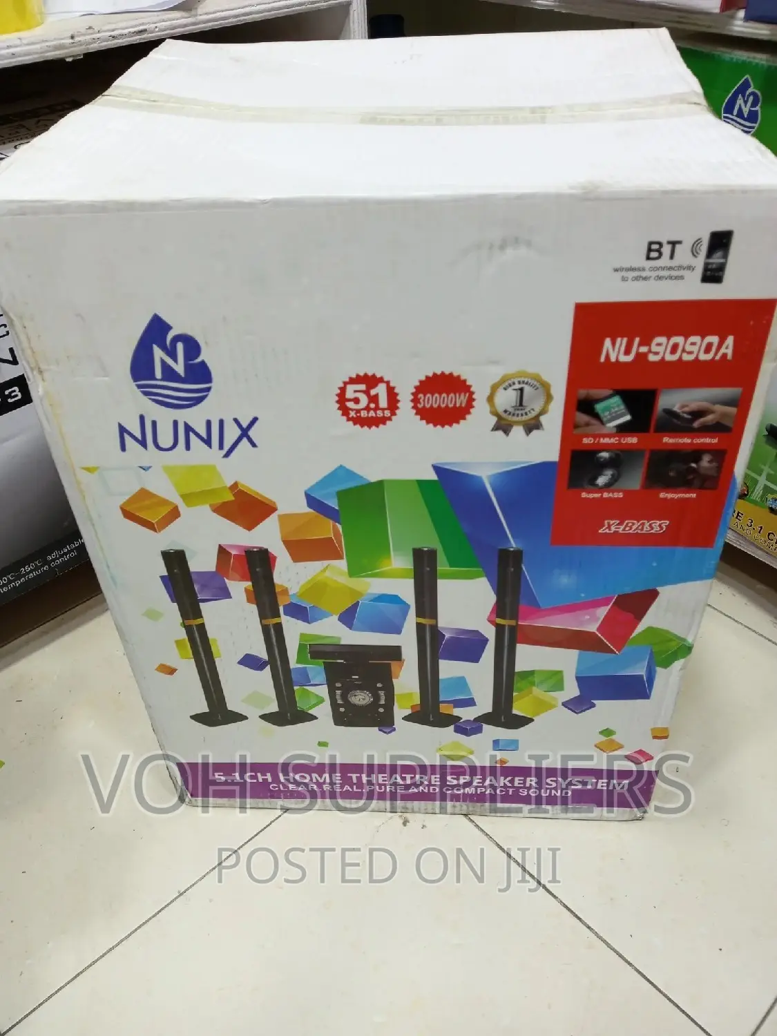 5:1 Home Theater System