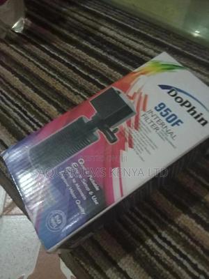 Reliable Internal Filter Pump - thumbnail 2