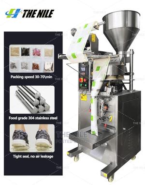 Machine Automatic Vertical Packaging - thumbnail 2