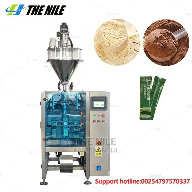 Vertical Spice Powder Packing Machine