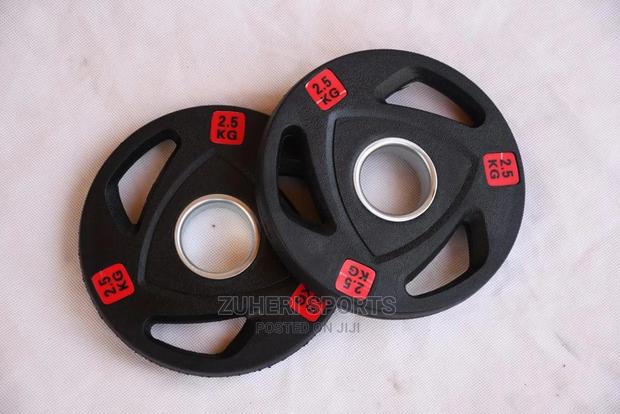 Gym Weights Tri Grip Rubber Plates 2.5kg - main view