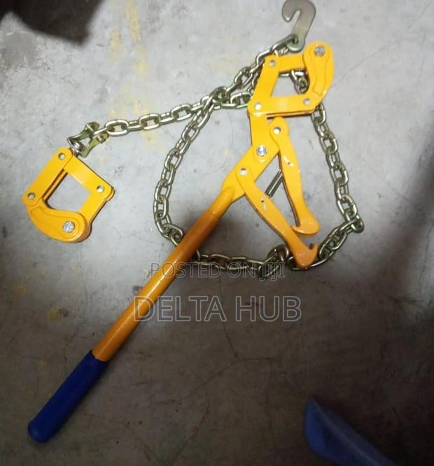 Chain Strainer - main view