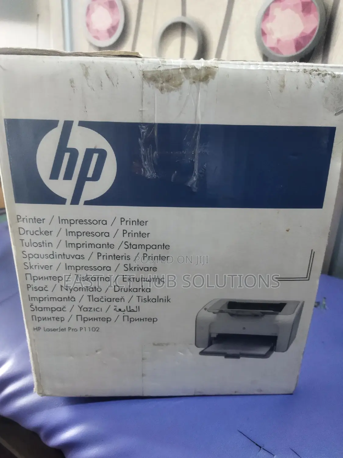 Hp Laserjet 1102 Printer Box Sealed , Hot Deal