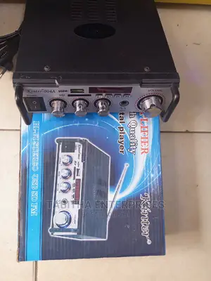 Digital Quality Amplifier