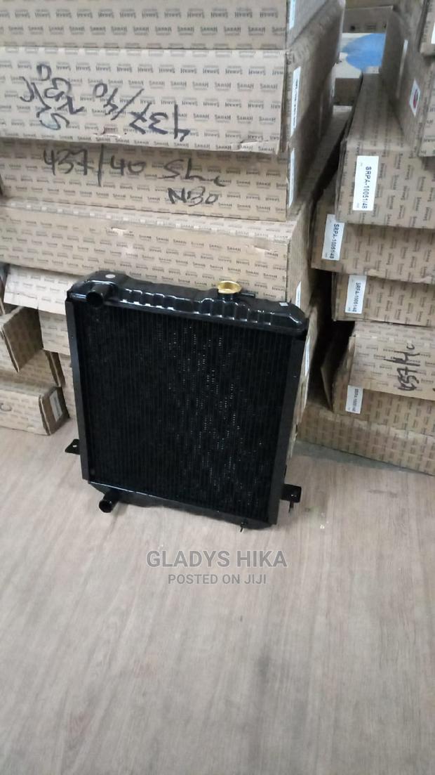 Isuzu 4.3 Radiator