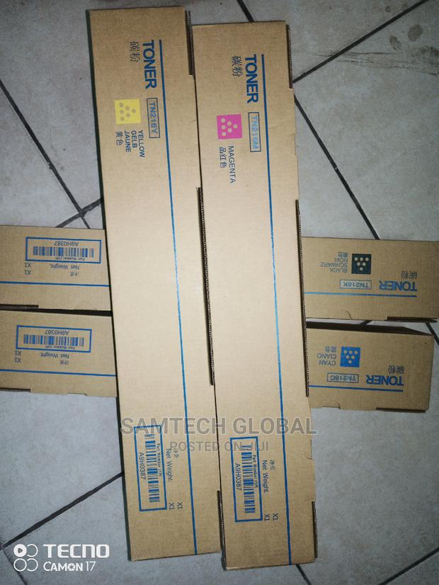 Eminate Quality Toner for C 220/360/220 - main view