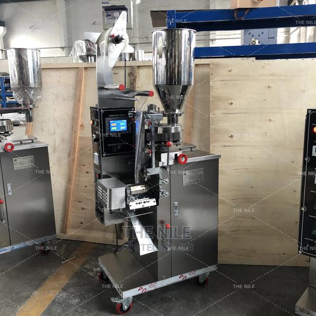 Dried Coffee Beans Pouch Packing - main view