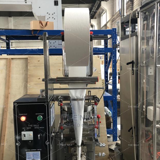 Dried Coffee Beans Pouch Packing - thumbnail 4