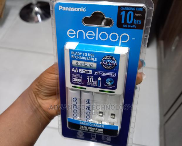 Panasonic Aa 2 Rechargeable Batteries - thumbnail 3