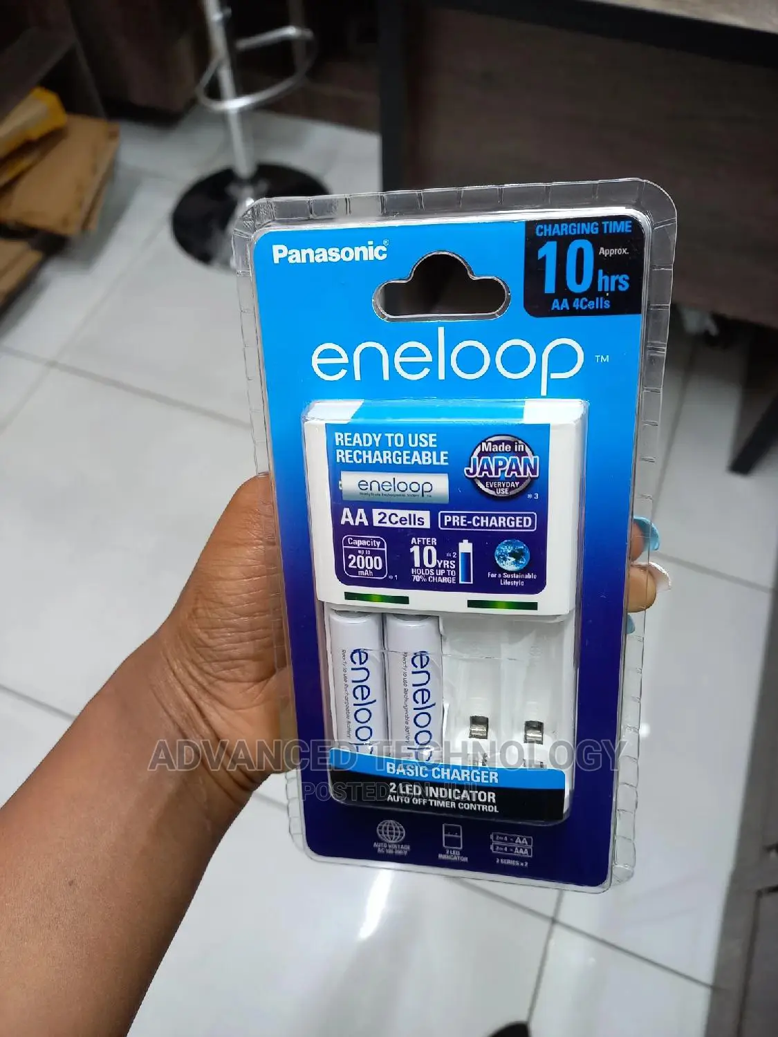 Panasonic Aa 2 Rechargeable Batteries