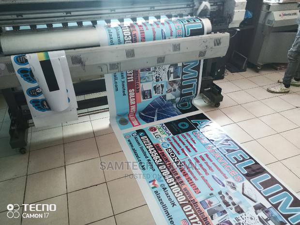 Full Color Electronic Banner Printing - main view