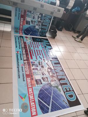 Excellent Quality Banner Printing - main view