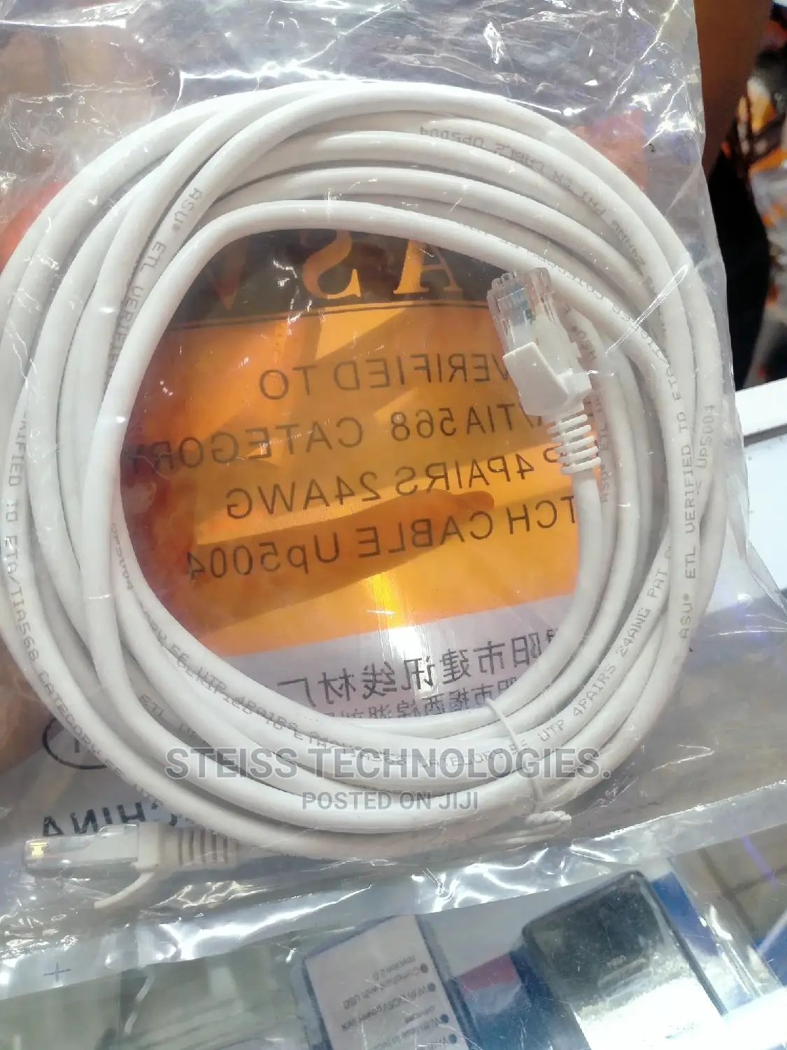 Ethernet Cable/Wlan/Patchcode
