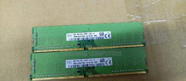 Ddr4 Memory - thumbnail 2