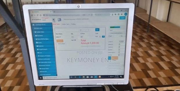 Chemists Impressive Point of Sale Software System - main view