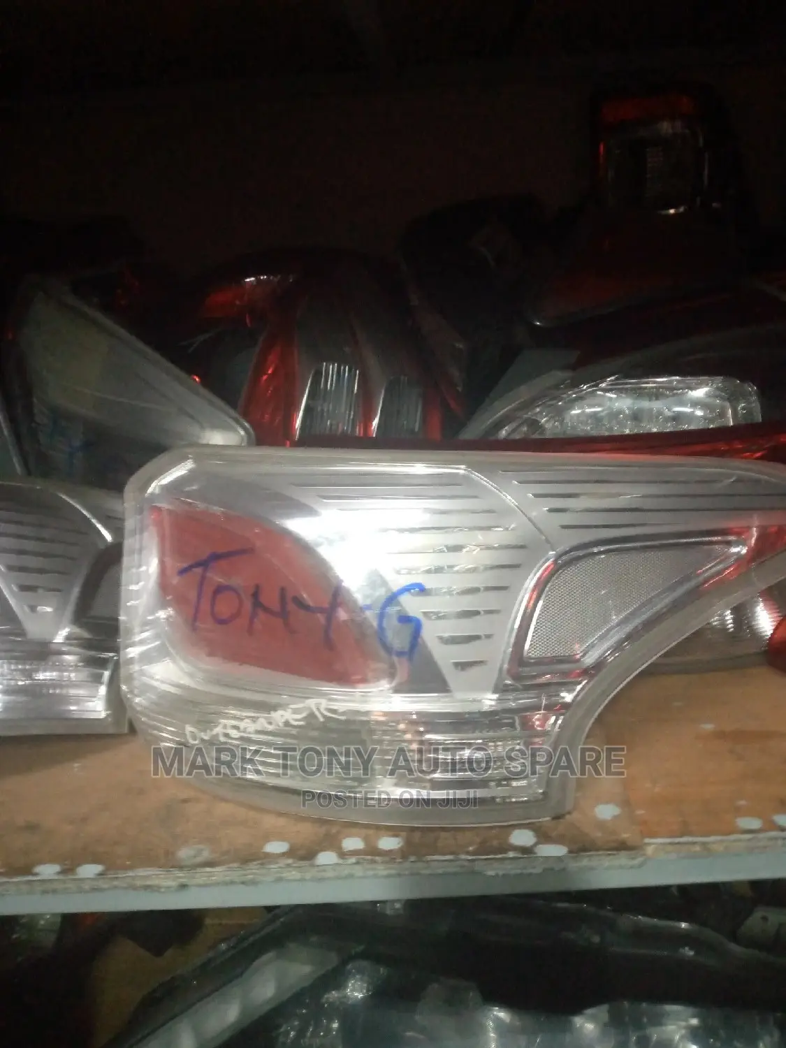 Outlader Backlight