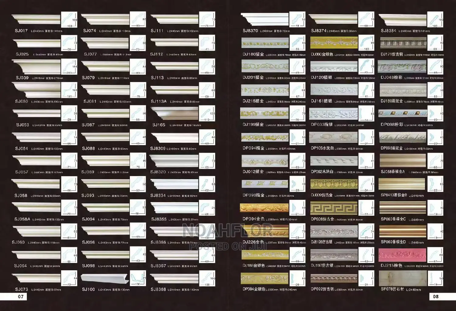 Pu Moulding Cornices