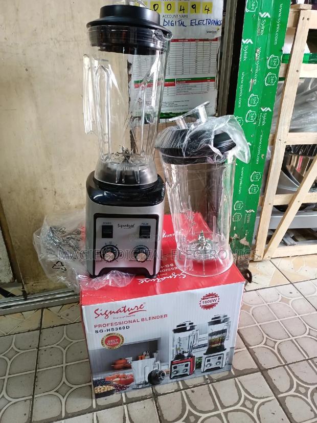 Commercial Blender - main view