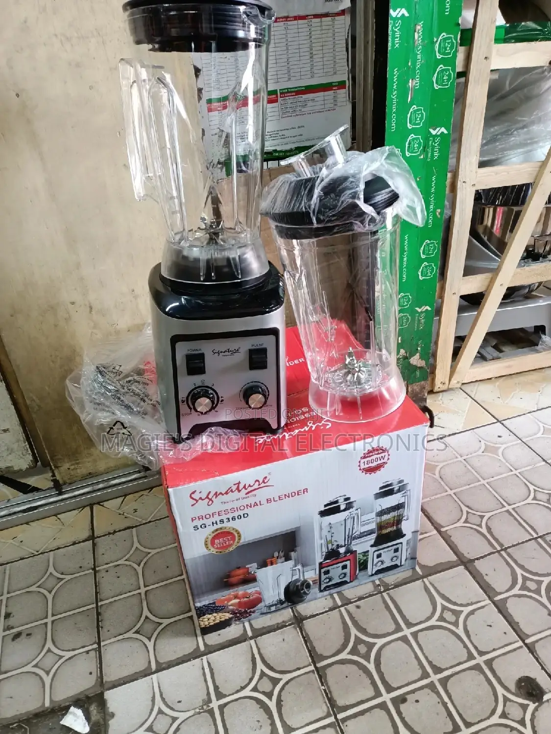 Commercial Blender