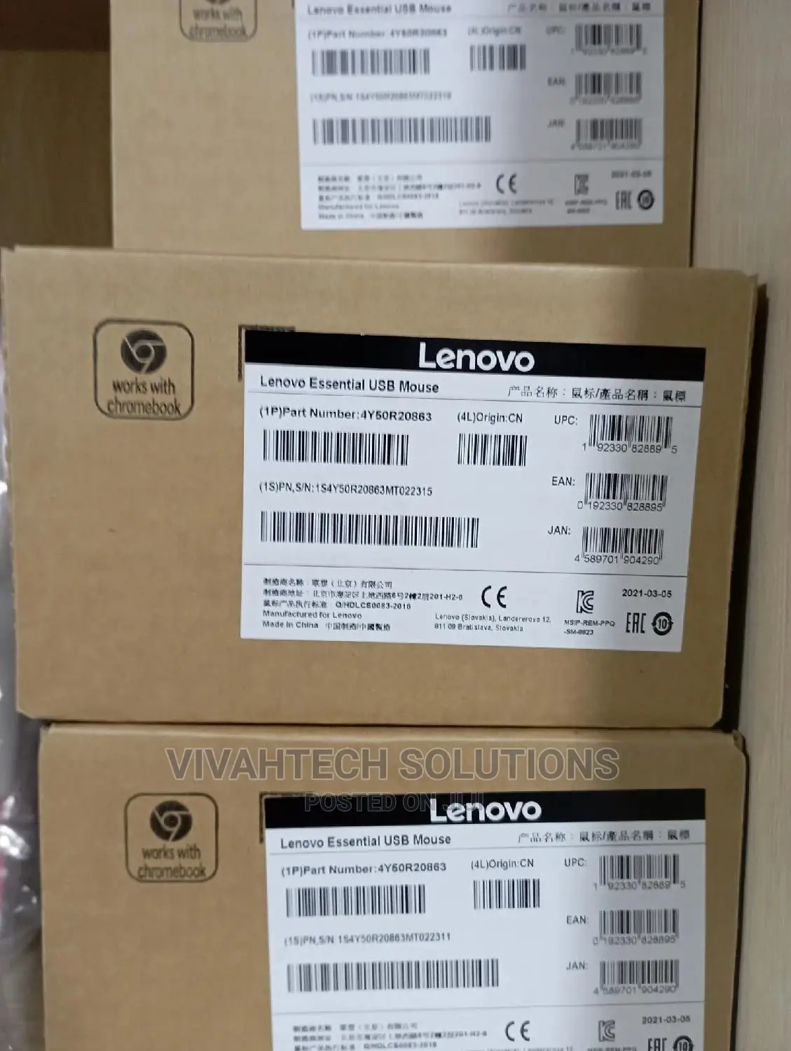 Lenovo USB Wired Mouse Part Number: 4Y50R20863