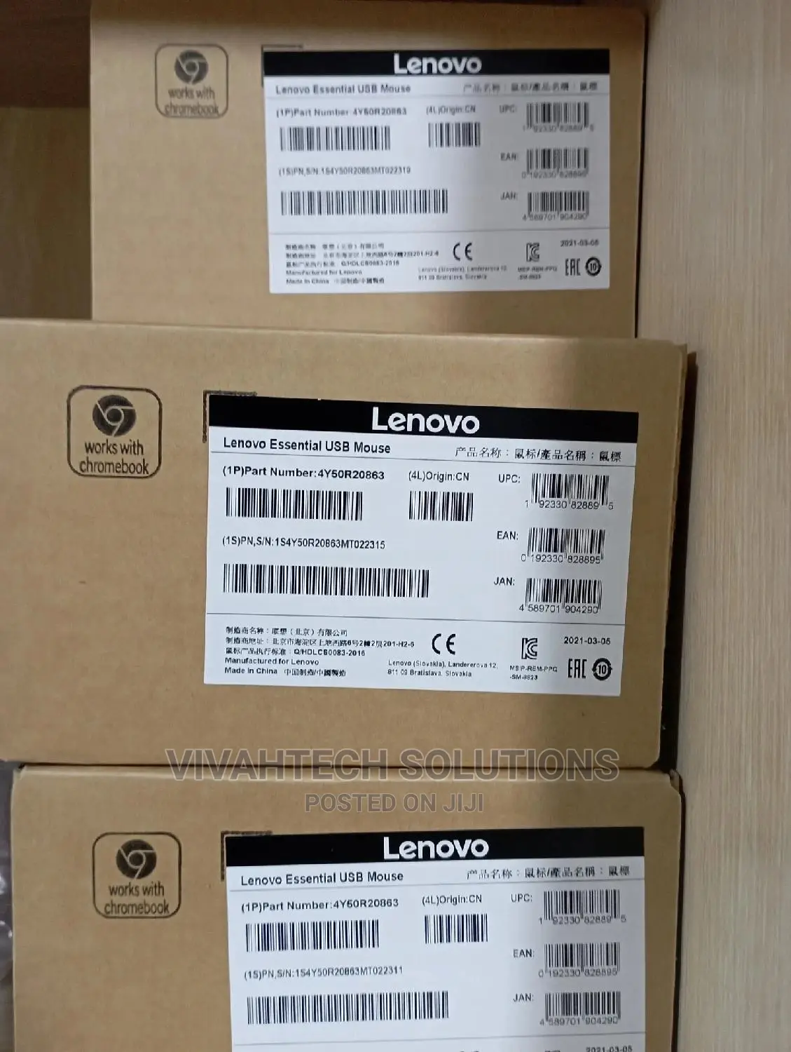 Lenovo USB Wired Mouse Part Number: 4Y50R20863