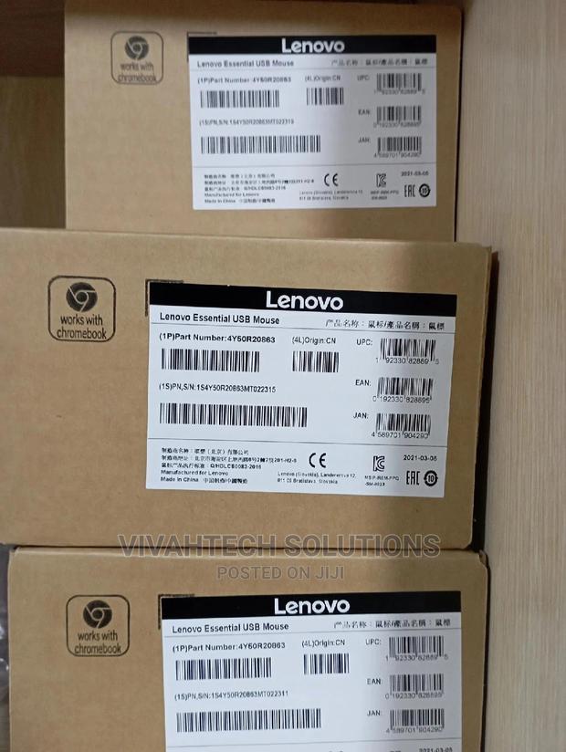 Lenovo USB Wired Mouse Part Number: 4Y50R20863 - thumbnail 2