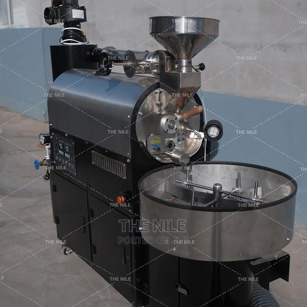 Coffee Bean Roaster - main view