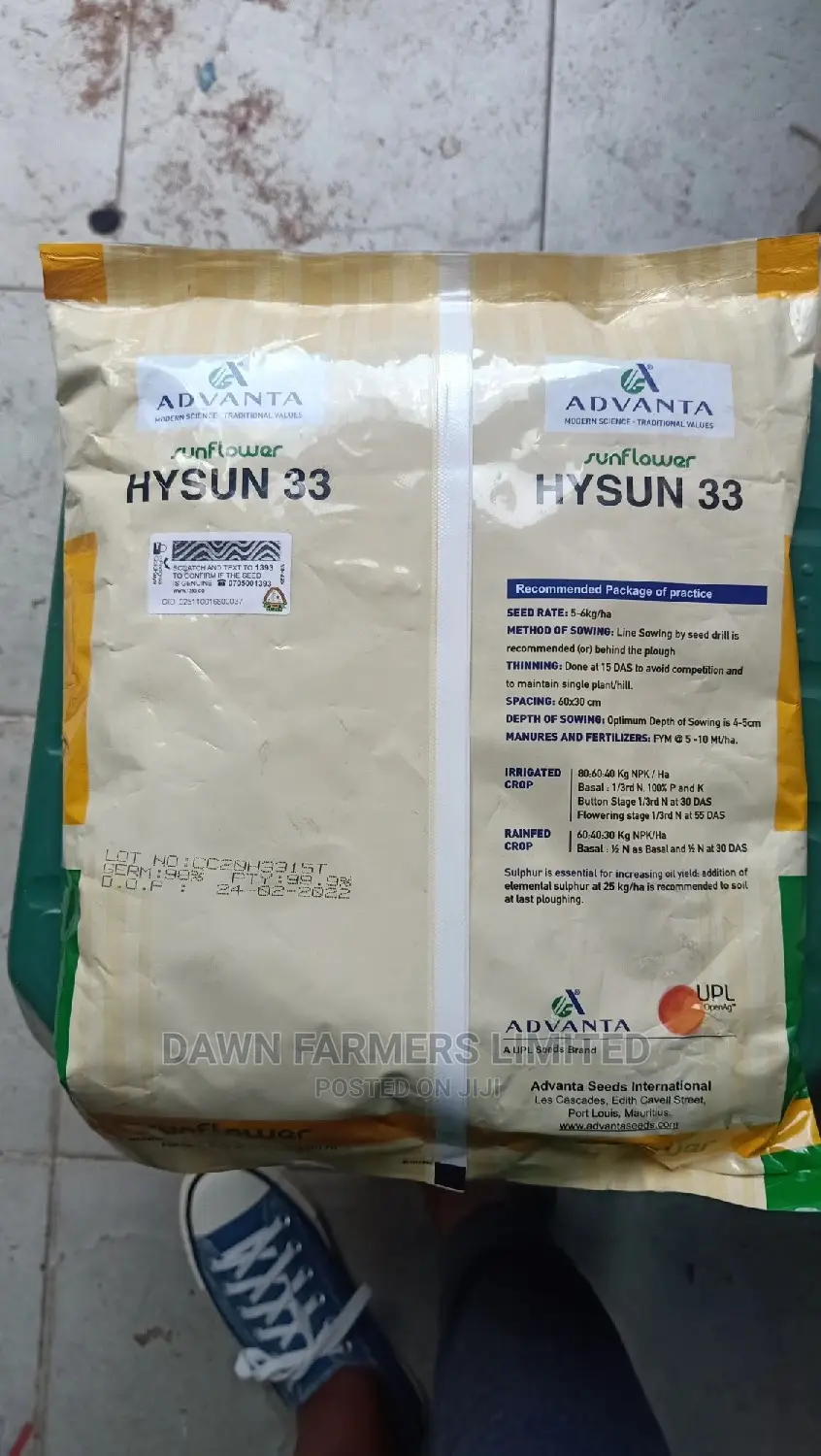 Sunflower 1kg