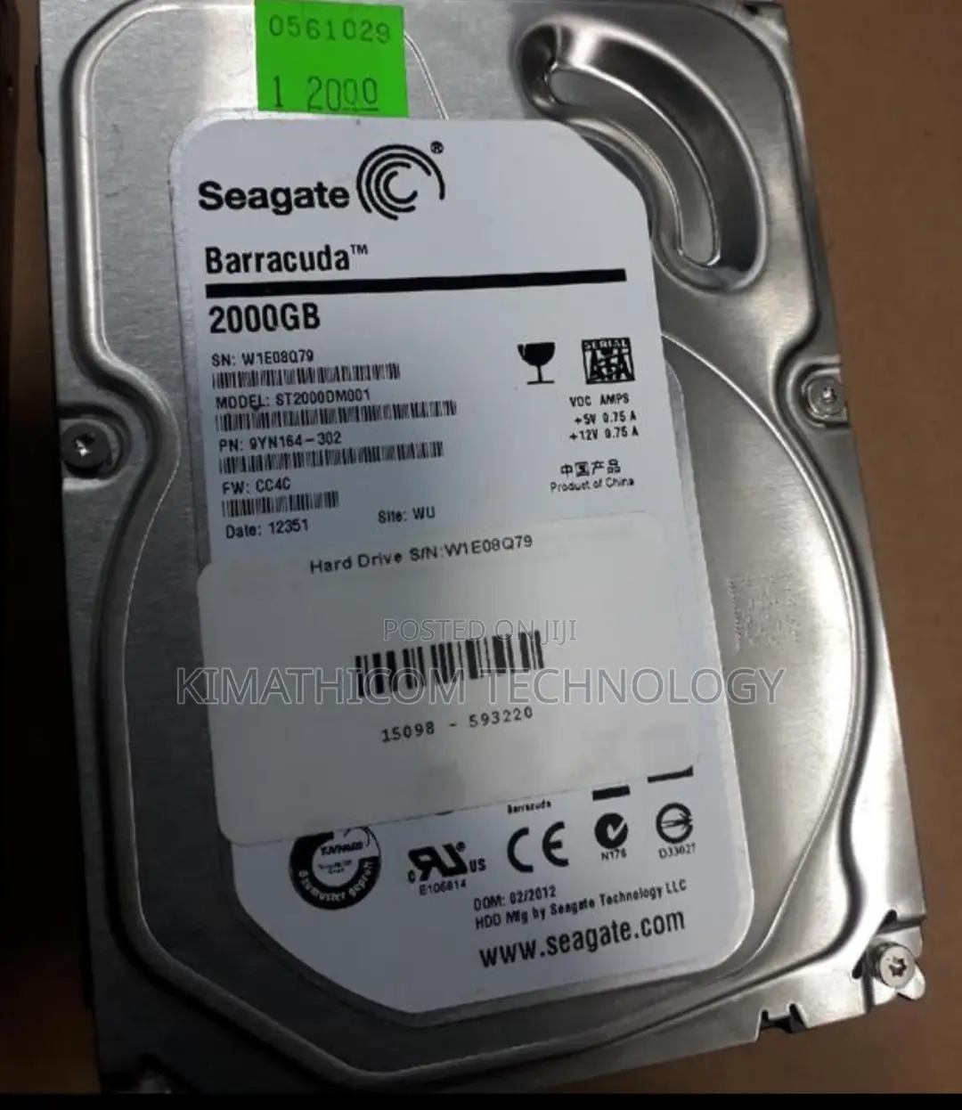 2TB Internal Desktop Hard Drive