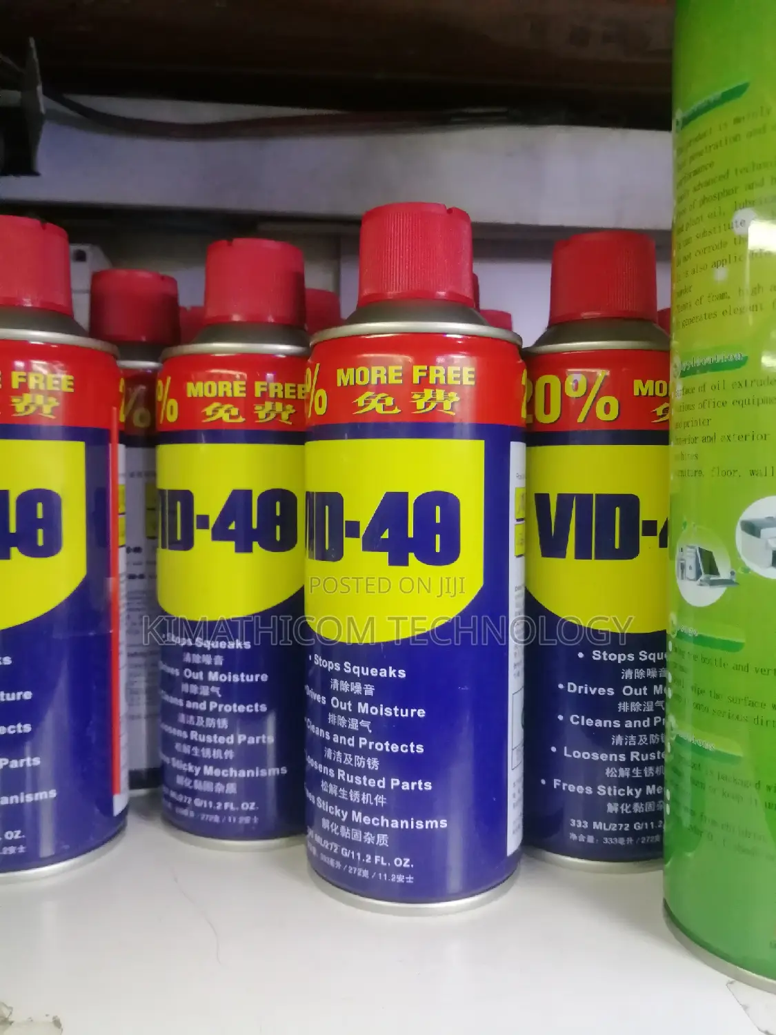 WD_40 Cleaner
