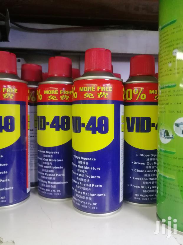 WD_40 Cleaner - main view