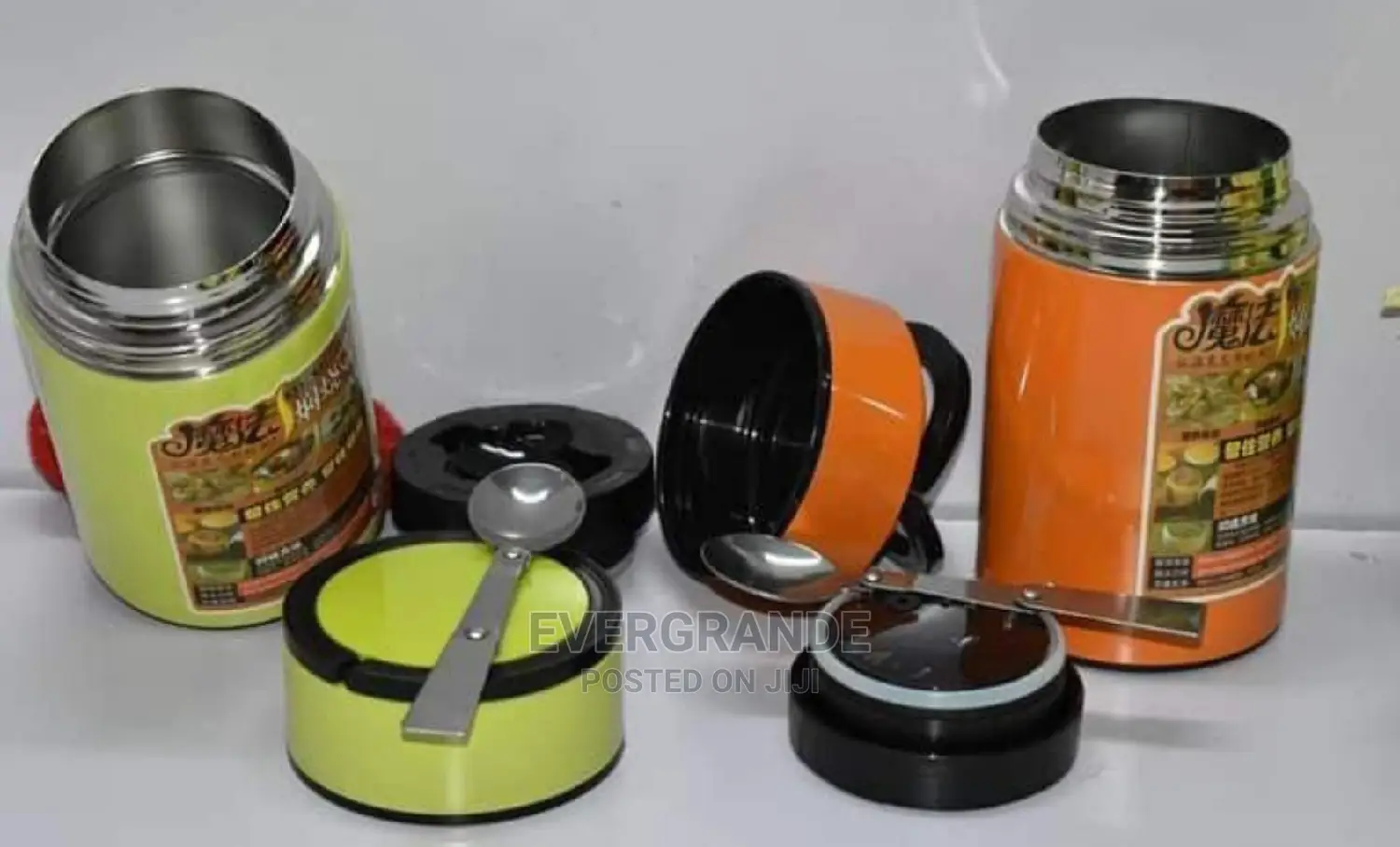 Food Flask With Spoon