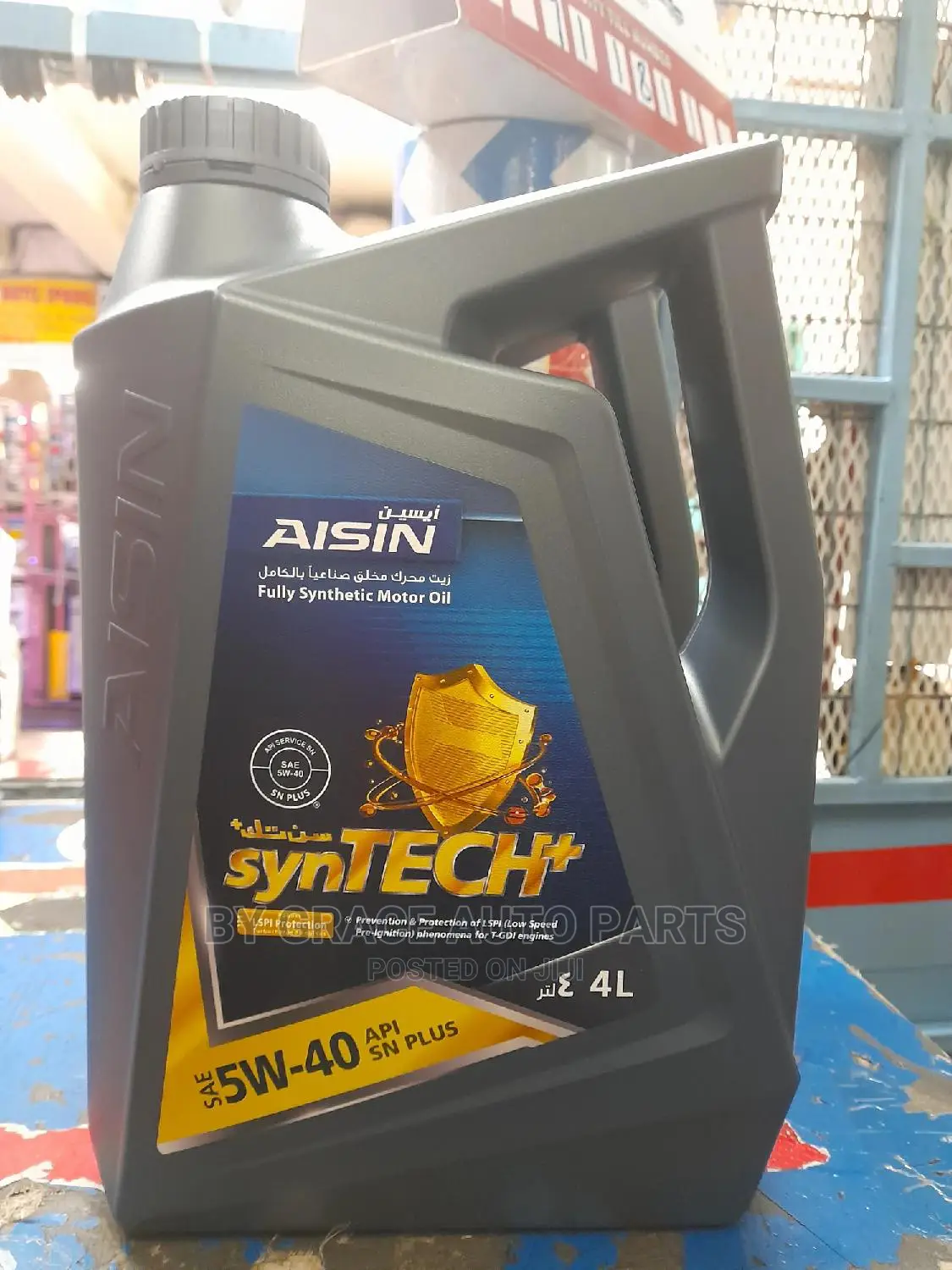 Best Full Synthetic Genuine Aisin Engine Oil SAE 5w-40