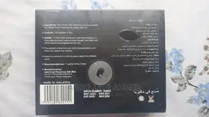 Black Horse Vital Honey (24 Sachets)