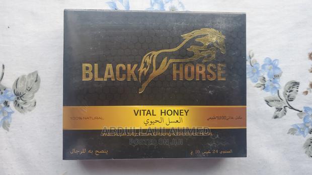 Black Horse Vital Honey (24 Sachets) - thumbnail 5